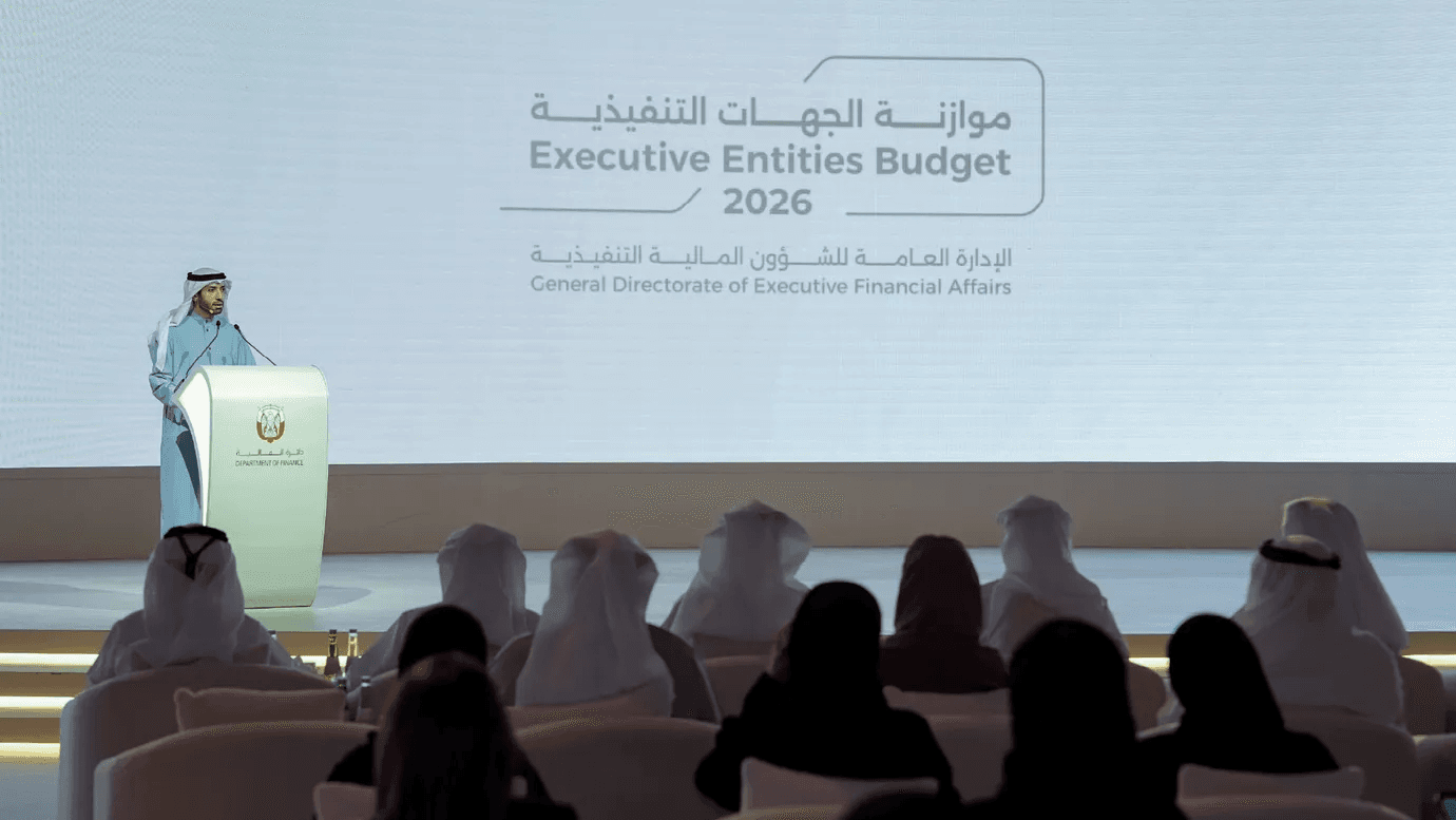 Department of Finance – Abu Dhabi launches 2026 Executive Entities Budget Cycle, driving innovation and fiscal sustainability
