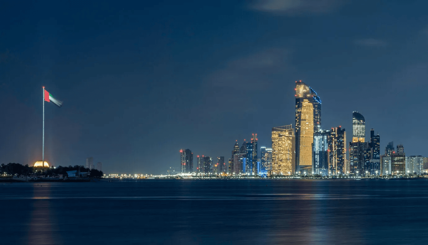 Department of Finance Announces Successful Abu Dhabi Issuance of USD 5 billion Bonds