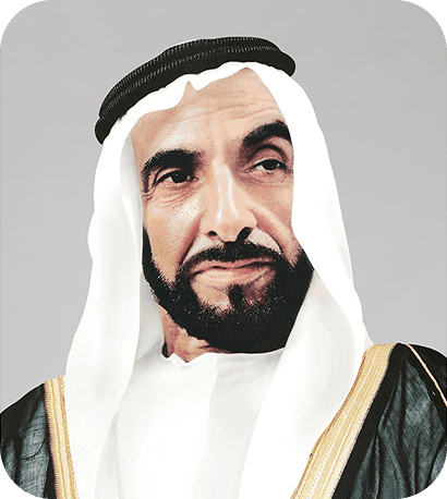 Shaikh Zayed